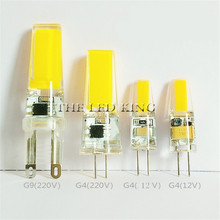 G4 lámpara LED Mini Dimmable 12V DC/AC 3W 6W LED G4 220V G9 LEDs bombilla luz de la lámpara Super brillante G4 COB de bombillas de la ampolla 2024 - compra barato