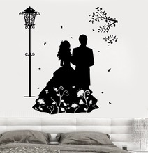 Romantic Couple Wedding Decoration Romance Style Home Decor Vinyl Art Removable Poster Mural Vinyl Art Design Decals W88 2024 - buy cheap