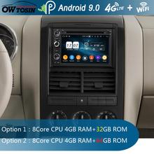 7 "IPS 8Core 4G + 64G Android 9,0 автомобильный DVD радио GPS для Ford Explorer Fusion Mustang Focus Edge Expedition Escape F150 DSP CarPlay 2024 - купить недорого