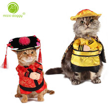 2019 New Year Costume Cat Clothes Chinese Tang Suit Cat Coat Funny Standing Emperor Princess Role Playing Party Pet Clothes 10A 2024 - buy cheap