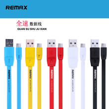 REMAX Data Cable for IPhone Mirco USB Fast Charging Data Transfering TPE Data Cable Line for Iphone XS 7 Plus 2024 - buy cheap