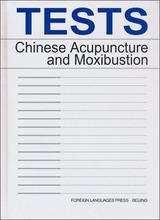 Tests Chinese Acupuncture and Moxibustion [Hardcover] , [English], TCM Ja1993 by Dr. Cui Yongqiang and Dr. Chen Ken, 2nd edition 2024 - buy cheap