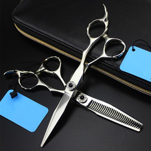 Upscale professional japan 440c steel 6 inch hair scissors cutting barber makas hair salon thinning shears hairdressing scissors 2024 - buy cheap