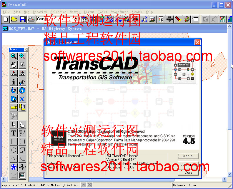 transcad transportation planning software