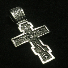 Restock unisex 316l cruz de aço inoxidável jesus cristo bíblia mais novo pingente 2024 - compre barato
