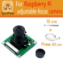 Raspberry Pi камера, лучше, чем оригинал, 5 Мп OV5647 датчик с регулируемым фокусом, без 30 см FFC 2024 - купить недорого