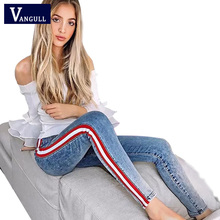 Vangull Ankle-Length High Waist Jeans Woman Side Striped Patchwork Skinny Jeans All Matched Casual Pants Brief Slim Winter Jeans 2024 - buy cheap
