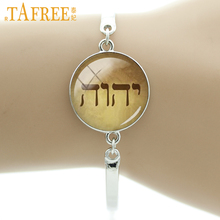 TAFREE Brand Vintage tetragrammaton symbol bracelet classic Jehovah's witnesses gifts women Halloween Witch holiday jewelry T241 2024 - buy cheap