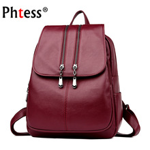 2019 Women Leather Backpacks Travel Shoulder Bag Female Backpacks for Girls School Bag Preppy Back Pack Vintage Bagpack Ladies 2024 - buy cheap