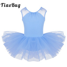 TiaoBug-tutú de Ballet profesional para niñas, vestido de leotardo con empalme de encaje, espalda en forma de U, gimnasia, disfraz baile escenario 2024 - compra barato