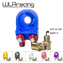 Filtro de óleo universal wlr racing-an10, adaptador com placa sanduíche m20 * 1.5 e 3/4unf-16 turbo t3 t4, placa de motor wlr6723 2024 - compre barato