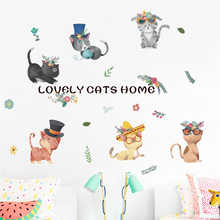 Милые кошки, домашние наклейки на стену для детской комнаты, домашний декор, Мультяшные наклейки на стену в виде животных, Diy росписи, художественные плакаты ПВХ 2024 - купить недорого