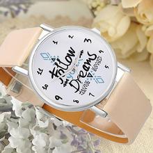 Новые повседневные наручные кварцевые часы для девочек с ремешком из искусственной кожи 2024 - купить недорого