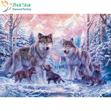 Pintura zhui star 5d faça você mesmo linda quadrado inteiramente perfurar ponto cruz lobo mãe e pequeno lobo bordado decoração de mosaico 2024 - compre barato