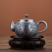 S999 sterling silver kungfu tea set portable teapot tea cup tea set tea ceremony teapot set 2024 - buy cheap