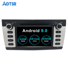 Aotsr Android 9.0 Car GPS navigation DVD Player For SUZUKI SWIFT 2004-2010 multimedia radio recorder navigation 4G+32G 2G+16G 2024 - buy cheap