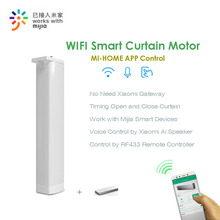 Eruiklink CM82TN Smart wifi Remote Curtain Motor,Mi-Home App/RF433 control+Voice Control via Xiaomi Ai Speaker,work with Mijia 2024 - buy cheap