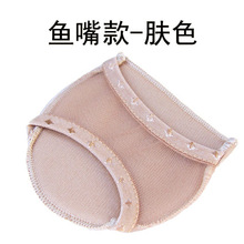 falt foot High heel  Arch Support orthopedic Shoes Sport Gel Insoles pads Insert Cushion 1pair=2pcs PS50 2024 - buy cheap