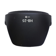 Hb25 HB-25 capa de lente de câmera baynet flor forma pétala capa para nikon af 24-85mm f/2.8-4d 24-120mm f/3.5-5.6g lente 2024 - compre barato