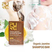 PURC Organic Jasmine Shampoo Bar 100% PURE and Jasmine handmade cold processed hair shampoo no chemicals or preservatives 11.11 2024 - buy cheap