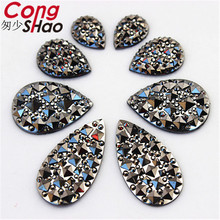 Камни и кристаллы Cong Shao, 5 размеров, пистолет, черный, с плоским основанием, каучуковые Стразы, сделай сам, украшения для свадебного платья, поделок YB381 2024 - купить недорого