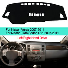 Cubierta de salpicadero interior de coche, alfombrilla para salpicadero, parasol, para Nissan Versa Tiida Sedan C11, 2007, 2008, 2009, 2010, 2011 2024 - compra barato