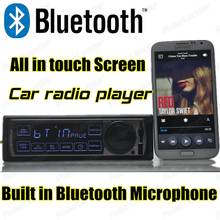 Новый 12 В автомобиля Bluetooth Радио плеер MP3 аудио стерео Встроенный Bluetooth телефон USB/SD MMC Порты и разъёмы автомобиля Радио bluetooth в тире 1 DIN 2024 - купить недорого