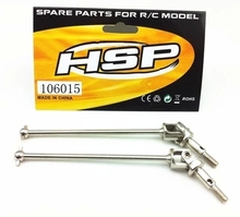 HSP 1/10 Aluminum Parts 106015 Universal Dogbone Shaft Joint 2P 06047 Upgrade For RC Buggy Warhead 94106 2024 - buy cheap