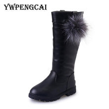 Size 27-37 Autumn Winer Kids Boots For Girl Knee High Boots Soft PU Leather Knigh Boots With Fur Ball Girls Boots 2024 - buy cheap