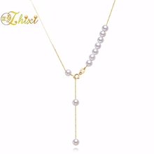 ZHIXI 18K Yellow Gold Pearl Jewelry Round Natural Pearl Necklace Pendant Au750 Fine Jewelry For Women Engagement Gift X234 2024 - buy cheap