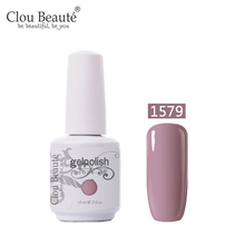 Гель-лак для ногтей Clou Beaute 179 цветов Полупостоянный Гель-лак для ногтей 15 мл отмачиваемый телесный Розовый Красный гель-краска 2024 - купить недорого