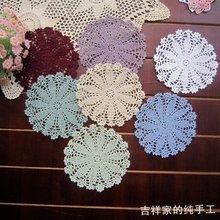 2015 new arrival 12 pic/lot crochet  lace felt as innovative item for DIY kitchen accessories for home decor lace doilies mats 2024 - buy cheap