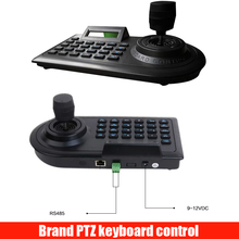 Controle ptz 3d 3 eixos ptz, teclado controlador ptz com 10 polegadas, resolução rs485/p, tela lcd para câmera analógica de segurança cctv speed dome ptz 2024 - compre barato
