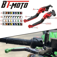 Motorcycle Adjustable Handle Extending Folding Brake Clutch Lever Fits For Kawasaki Z 750 Z750 (Not Z750S Model) 2004 2005 2006 2024 - buy cheap