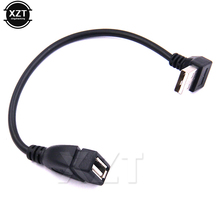 Enchufe USB 2,0 tipo A macho A hembra, adaptador de Cable de extensión, Conector de alta calidad, 90 grados, 1 unidad 2024 - compra barato