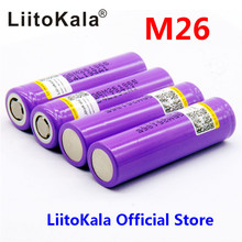 4 шт. 100% оригинальный LiitoKala для M26 18650 2600 мАч 10A ICR18650 m26 2500 мАч 3,7 в Зарядка 18650 для фонарика, внешний аккумулятор 2024 - купить недорого