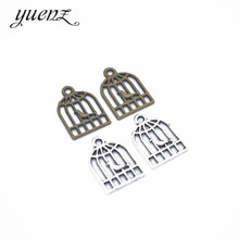 YuenZ 40pcs 2 color Tibetan Silver Plated Pendant Antique birdcage Charms Jewelry Making DIY Handmade Craft 16*11mm D603 2024 - buy cheap