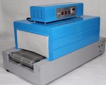 Thermal Heat Shrink Packaging Machine Tunnels for PP/POF/PVC 2024 - buy cheap