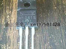 Semiconductor transistor    M1061S   brand new    Batch price consulting me 2024 - compre barato
