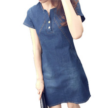 2019 novo verão denim vestido tamanho grande solto manga curta longo com decote em v azul denim senhoras vestido tamanho grande 5xl w11 2024 - compre barato