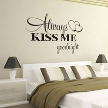 Наклейка на стену Always Kiss Me Goodnight Декоративные наклейки для дома спальни виниловый художественный плакат, Декор для дома maripasas Decorativas 19jul12 2024 - купить недорого