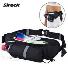 Sireck-Bolsa de correr para hombre y mujer, cinturón deportivo para botella de agua, para correr, gimnasio, Camping, accesorios para correr 2024 - compra barato