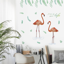 passionate flamingo flower wall stickers bedroom TV backdrop home decoration cartoon animal wall decals pvc poster diy mural art 2024 - buy cheap