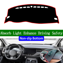 For HAVAL F7 2019 Non-slip Bottom Dashboard Cover Car Decals Car Stickers Interior Car Accessories 2024 - buy cheap