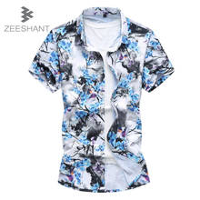 Mens Hawaiian Shirt Male Casual Camisa Masculina Printed Beach Shirts Short Sleeve Brand Clothing Free Shipping Plus SIze 7XL 2024 - buy cheap