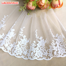 19yards/lot 12.5cm Mesh embroidery Lace fabric DIY Garment needlework sewing Handmade accessories dress edge decoration 298 2024 - buy cheap