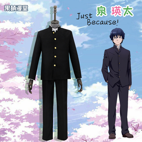 Buy New Anime Just Because Cosplay Izumi Eita Halloween Cartoon Japanese Unisex Daily School Uniform Male Cosplay Costume In The Online Store Hangzhou Boman Cos Costume Hoodie Shirt Store At A Price