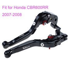 KODASKIN левое и правое Складные Выдвижные сцепные рычаги для Honda CBR600RR 2007-2008 2024 - купить недорого