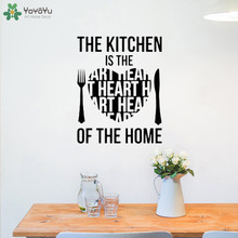 YOYOYU Wall Decal Kitchen Is Heart of Home Quote Wall Sticker Dining Room Adhesive Houseware Creative Pattern Window Decor CT634 2024 - buy cheap