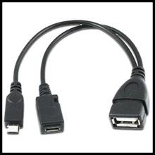 50 шт., OTG-кабель для хоста Micro USB (папа)-USB 2,0 (мама) + Y-разветвитель для адаптера Micro USB 2024 - купить недорого